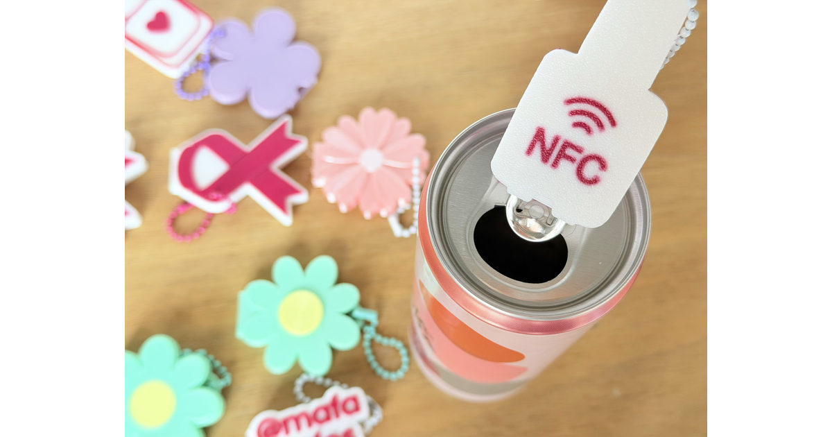 Generador de Abrelatas (NFC)